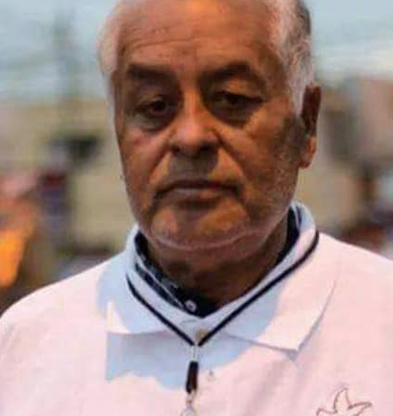 Captura de Pantalla 2019-11-10 a la(s) 8.37.28