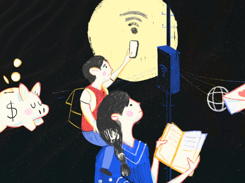 675e61ccd80576a4ec7513a6d1dd8fec