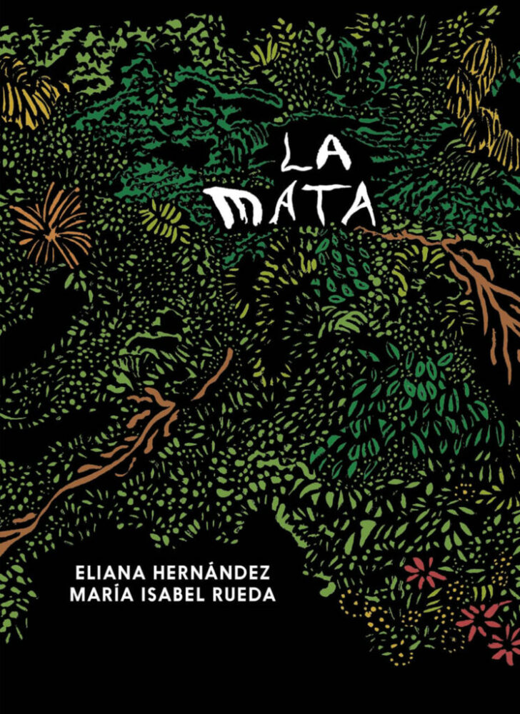 WhatsApp-Image-2022-08-10-at-3.37.33-PM-745×1024